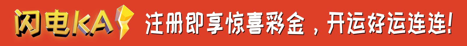 文本